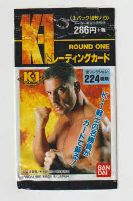 トレーディングカードゲーム トレーディングカード　1997年(値段適当にしてますので交渉お願いします K-1 Z/X コラボレーション決定！ YURINAN × その他