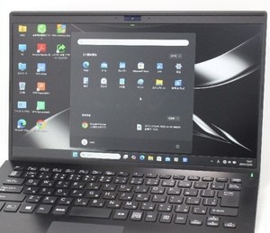 Laptop Sony VAIO I5 for sale | eBay