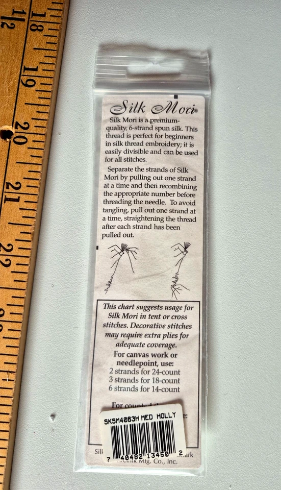 KREINIK SILK MORI PREMIUM STRAND SPUN SILK 2.75 YARD SKEIN YOUR CHOICE OF COLOR - Image 2 of 4