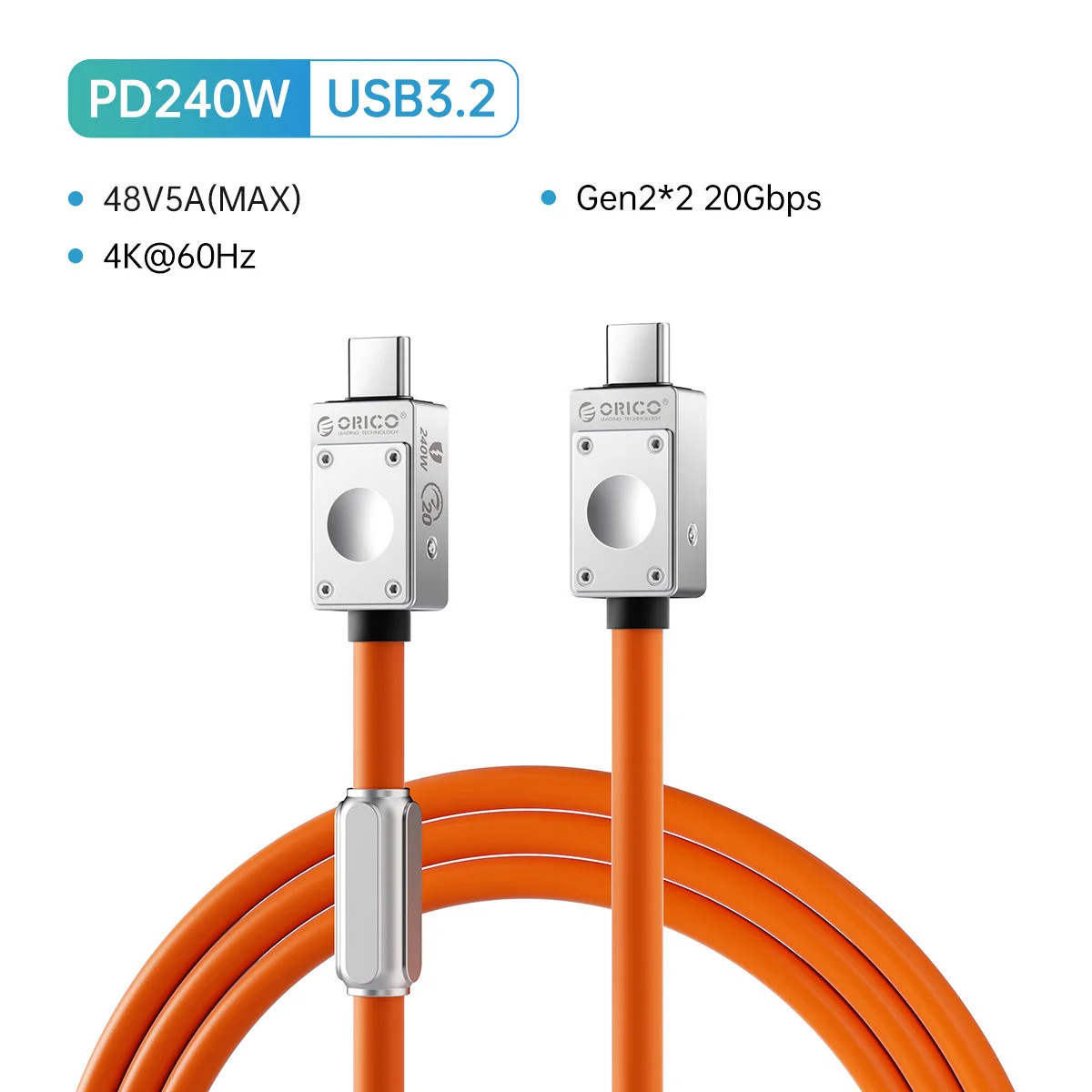 20Gbps Orange