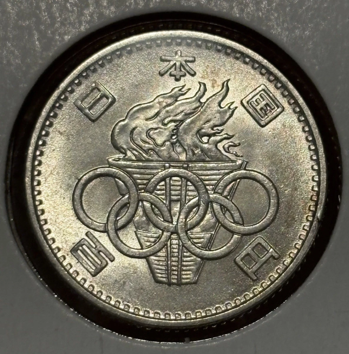 1914年 2ペソ 銀貨　金銀混同　ゲレーロ州 火山　太陽　メキシコ革命の銀貨 1964 Japanese Coins for sale | eBay