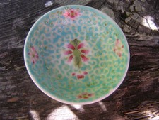 Vintage Chinese Porcelain Hand Painted Jaune Jiang Xi Jing De Zhen Sauce Bowl
