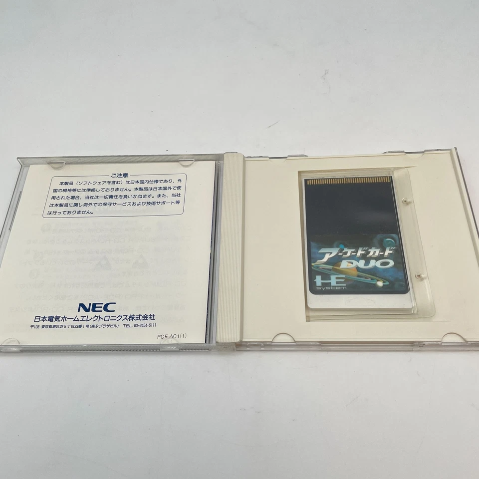 PC Engine Arcade Card Duo Super CD ROM PCE-AC1 HE System Hu Card NEC Japan - Image 3 of 4