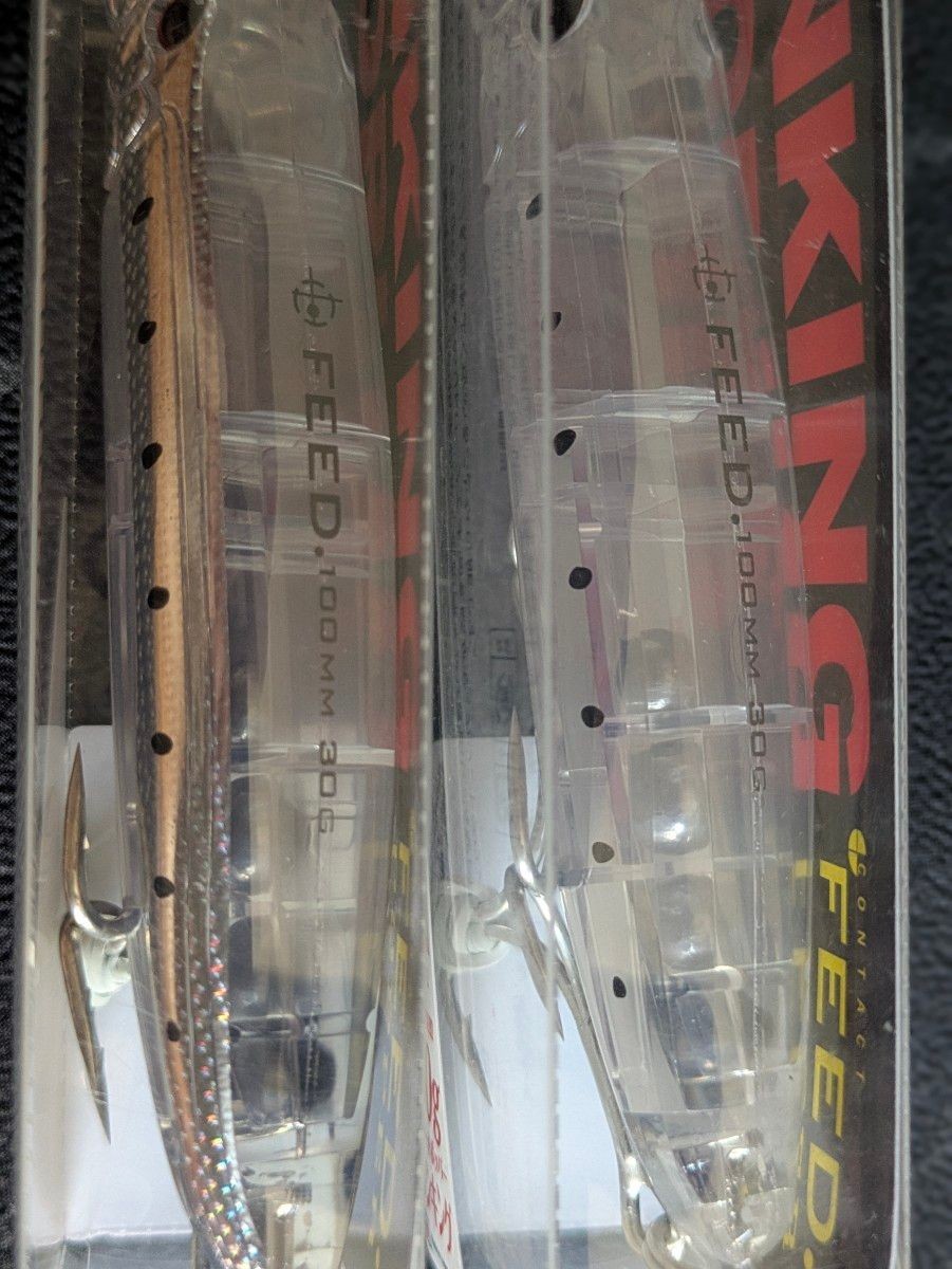 Set of 2 Feed poppers - Image 4