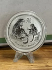 2016 2 oz Year Of The Monkey Silver Round