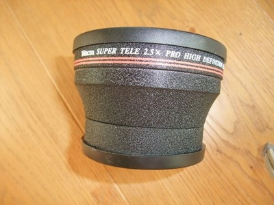 Vitacon Super Tele 2.5 x