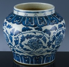 明朝瓷器中国古董花瓶| eBay
