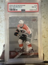 2024-25 Upper Deck Star Rookies Hockey Box Set Checklist Guide in-content 18