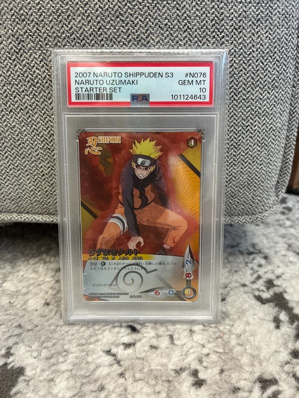 PSA 10 POP 2 2007 Naruto Shippuden S3 CCG Naruto Uzumaki #076 - US seller