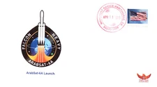 2019 SpaceX ArabSat-6A Comm Sat Launch Hawthorne 11 April SpaceX Mission Patch