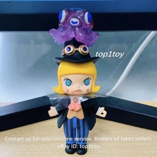 POP MART x KENNYSWORK Molly Steam Punk Octopus Popo Mini Figure
