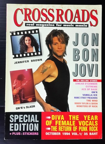 1994 BON JOVI Mariah Carey Sinead O'Connor QUEEN The Rolling Stones MEGA RARE!!!