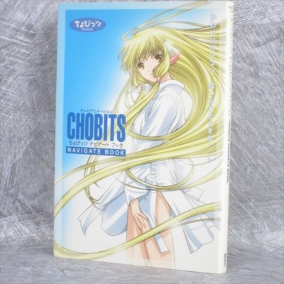 CHOBITS Navigate Book w/Sticker Art Works CLAMP Fan Book Japan