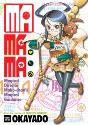 MaMaMa: Magical Director Mako-chans Magical Guidance - Paperback - VERY GOOD