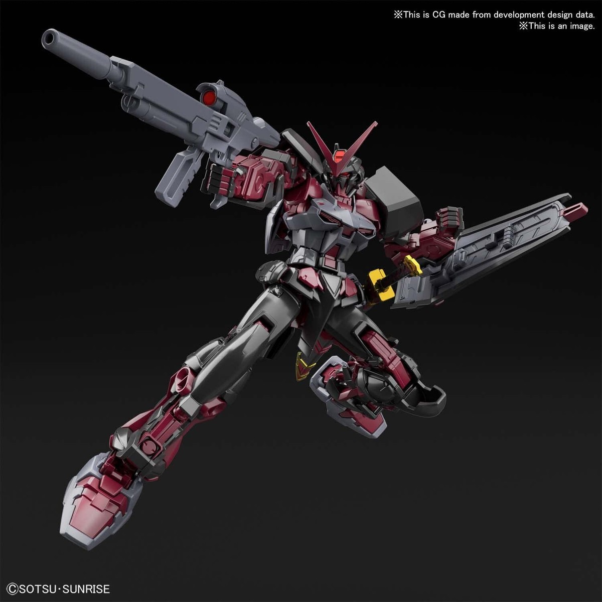 BANDAI HG 1/144 GUNDAM ASTRAY RED FRAME INVERSION Model Kit
