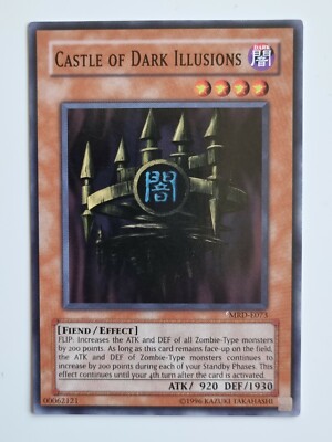 Yu-Gi-Oh! Castle of Dark Illusions  MRD-E073