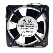TAIJUN TJ15050HBL2 15CM 15050 38W 220V Axial Fan