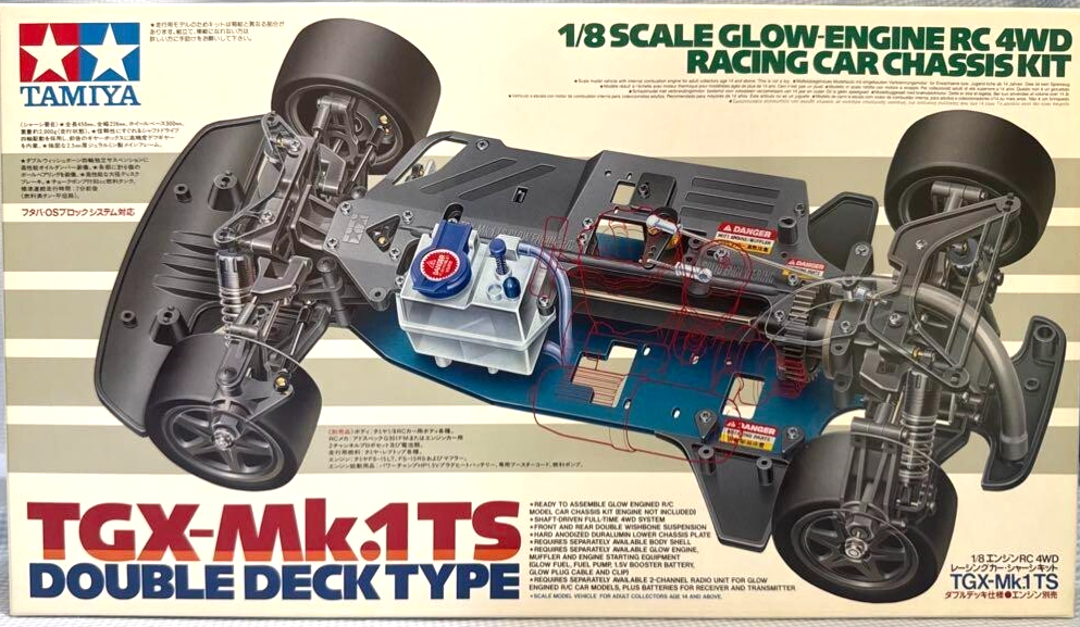 タミヤTGX1/8 TAMIYA 1/8 RC TGX-MK.1 DOUBLE DECK TYPE GLOW-ENGINE 4WD