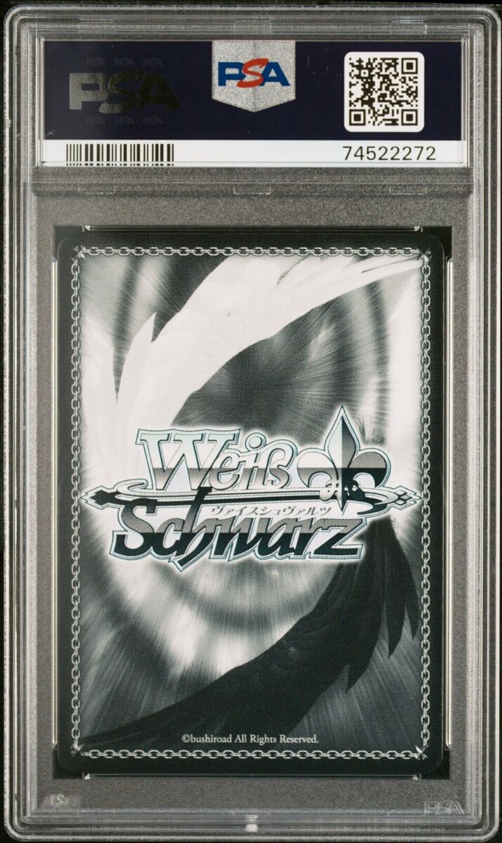 2022 WEISS SCHWARZ AOT FINAL LEVI: MERCILESS ASSAULT SSP AOT 2022 WEISS SCHWARZ AOT FINAL LEVI: MERCILESS ASSAULT SSP AOT