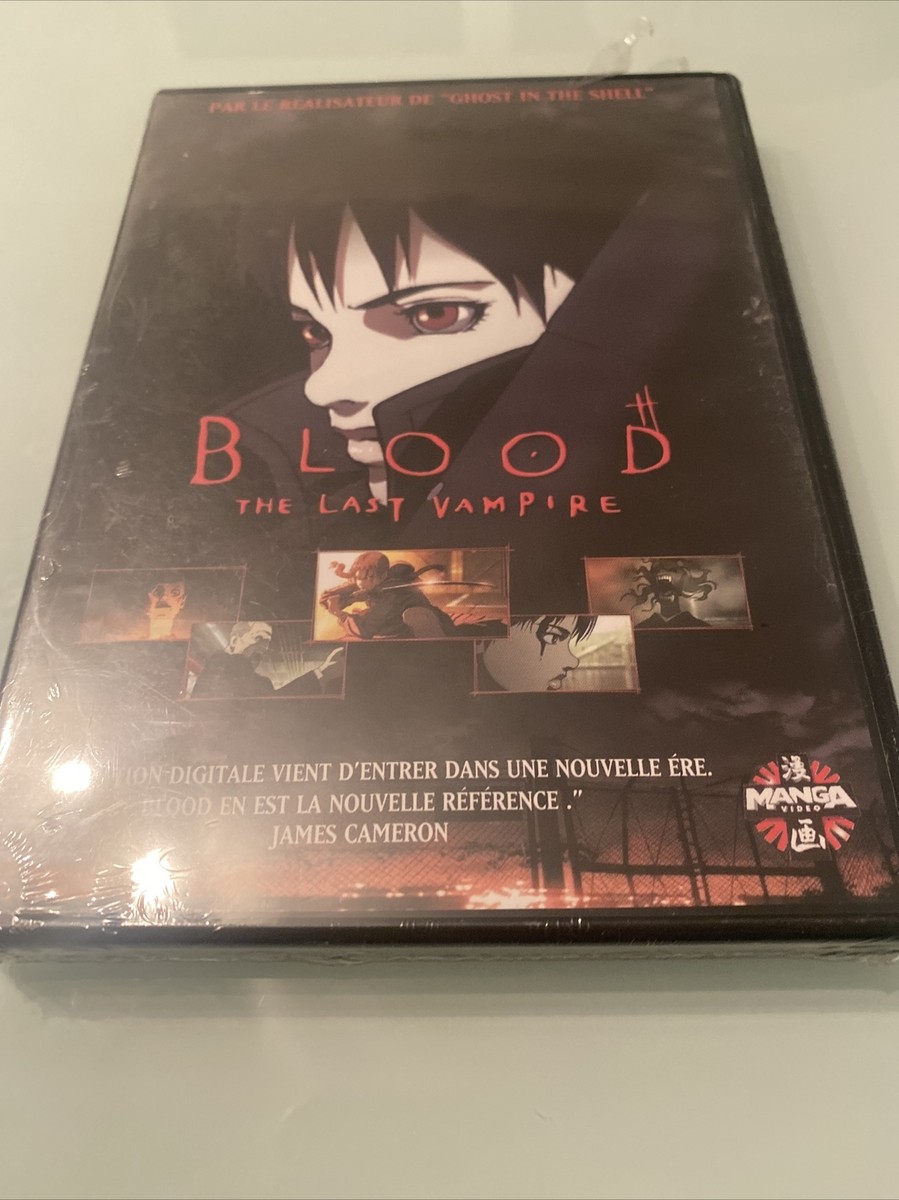 BLOOD THE LAST VAMPIRE COMPLETE BOX('00… Amazon.com: BLOOD THE LAST VAMPIRE COMPLETE BOX [DVD