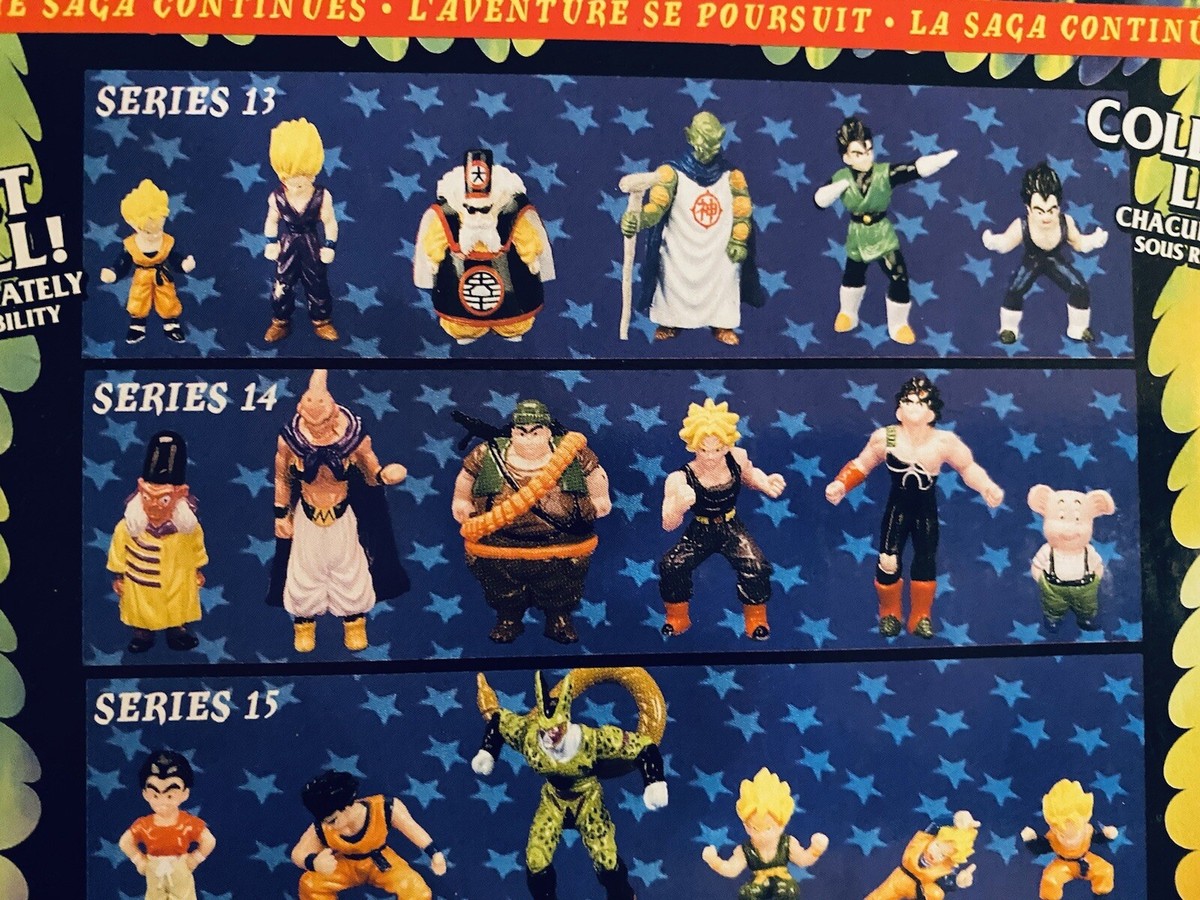 ドラゴンボール　ソフトグライダー　レア ドラゴンボール ソフトグライダー レア ドラゴンボール ソフト