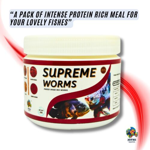 Mezcla de alimentos para peces Supreme Worms (25 g) gusanos liofilizados para peces de acuario - Imagen 2 de 5