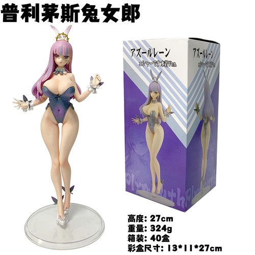 Azur Lane Plymouth Rabbit Girls Actionfigur Spielzeug 27 cm - Bild 3 von 24