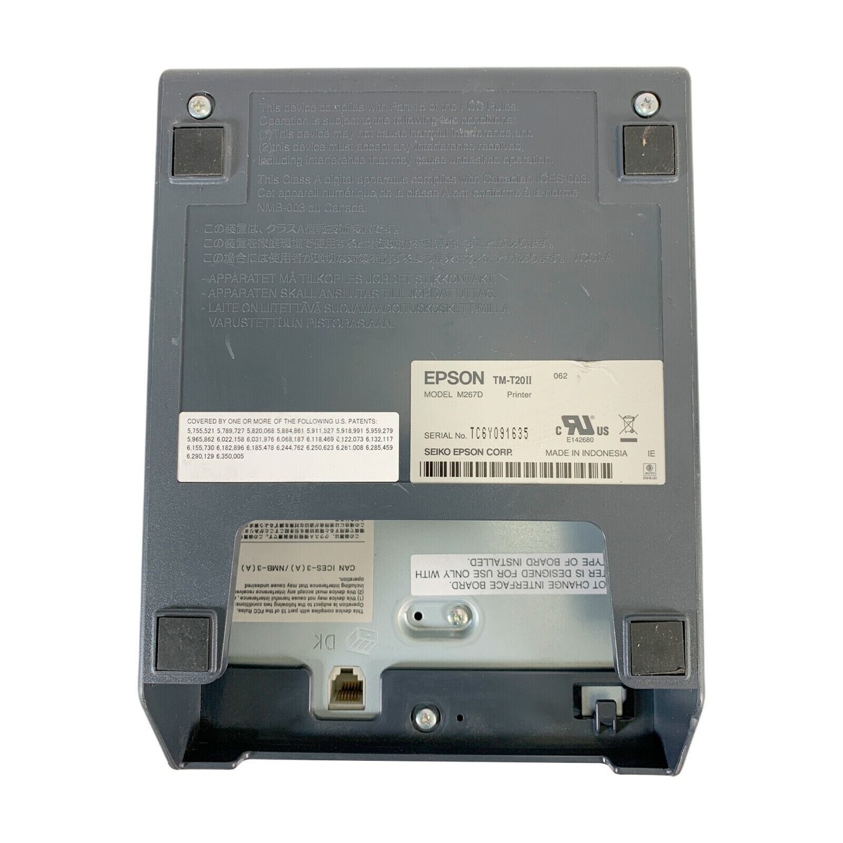 Epson TM-T20II M267D Compact Thermal POS Receipt Ticket Printer