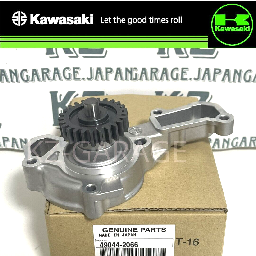 KAWASAKI GENUINE 1993 - 2022 MULE 3000 3010 4000 4010 WATER PUMP