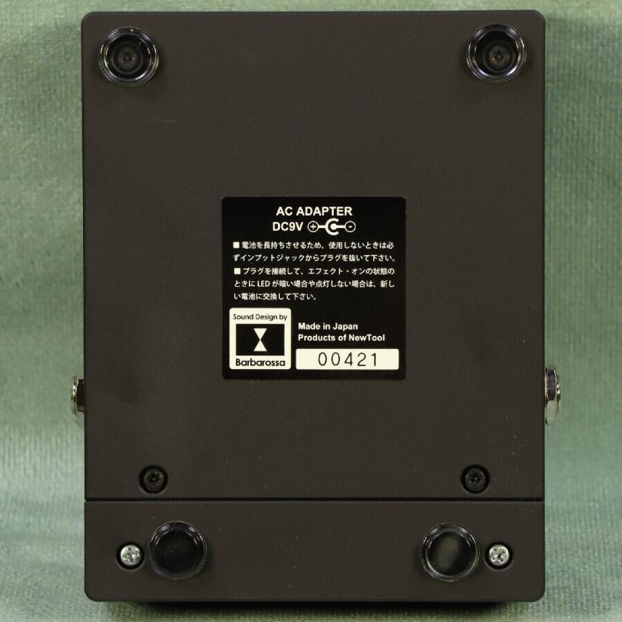 Barbarossa / GARGOYLE Distortion Barbarossa PNG New and Barbarossa / GARGOYLE Distortion Barbarossa PNG New and