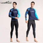 Y772S MEN'S RASH GUARD LONG SLEEVED SURFING SWIM TOP SHIRTS & PANTS SET WETSUITS