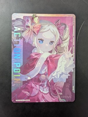 Union Arena UA40BT/REZ-1-AP05 Re: Zero Beatrice Action Point