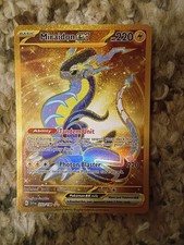 gold miraidon pokemon card ex | Ascended Heroes [1LL] Photon Blaster (220) During your next turn Miraidon ex gold : r/PokemonCardValue