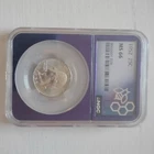 1952 Washington Quarter NGC MS66 Silver 25C Purple Core