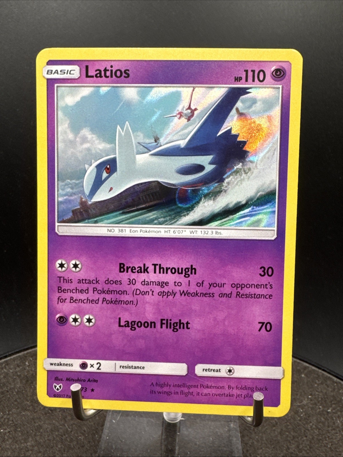 Pokemon Shining Legends Card - Latios 41/73 Holo Rare