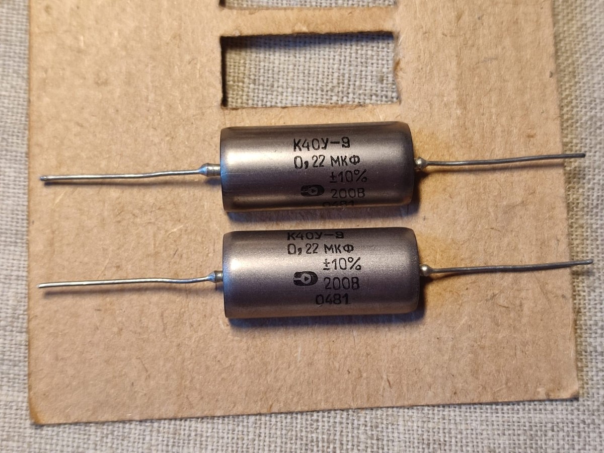 2x CONDENSATORI AUDIO K40Y-9 K40U-9 0,47uF 200V carta in olio PIO / 2 pezzi in lotto - Italia 2x CONDENSATORI AUDIO K40Y-9 K40U-9 0,47uF 200V carta in olio PIO / 2 pezzi in lotto - Italia