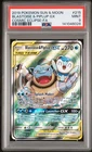 2019 POKEMON SUN & MOON COSMIC ECLIPSE #215 FULL ART/BLASTOISE & PIPLUP GX PSA 9