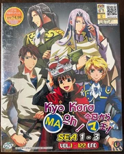 *NEW SEALED* KYO KARA MAOH! SEA 1-3 VOL. 1 -122 END