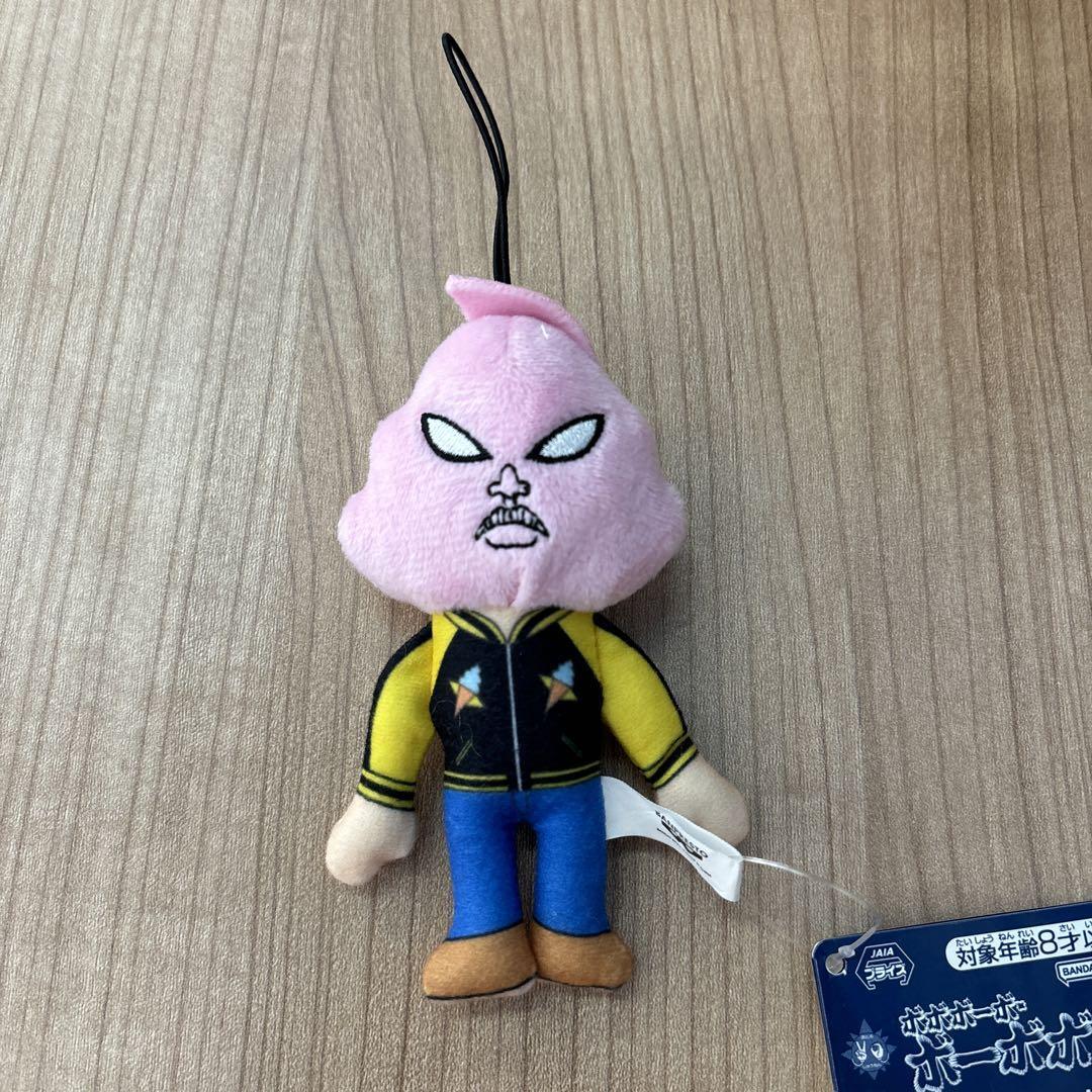 bo-bobo- さま専用 Bobobo-bo Bo-bobo Plush doll Mascot Softon 11cm Prize Bandai