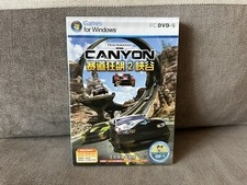 Trackmania Canyon - Chinese DVD Box Edition PC NEW & SEALED