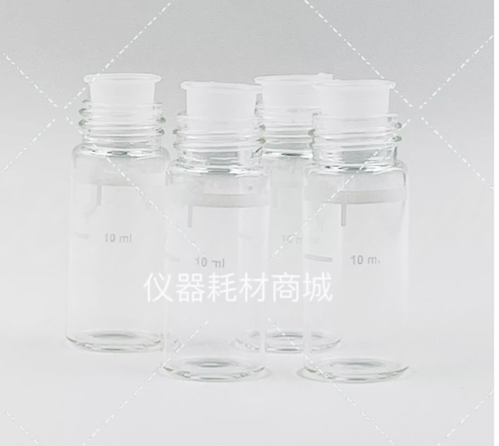 Cuvette Di Vetro HI-731321 Per Colorimetri Hanna Instruments - Con Tappo In Plastica | 10 Ml - Foto 2