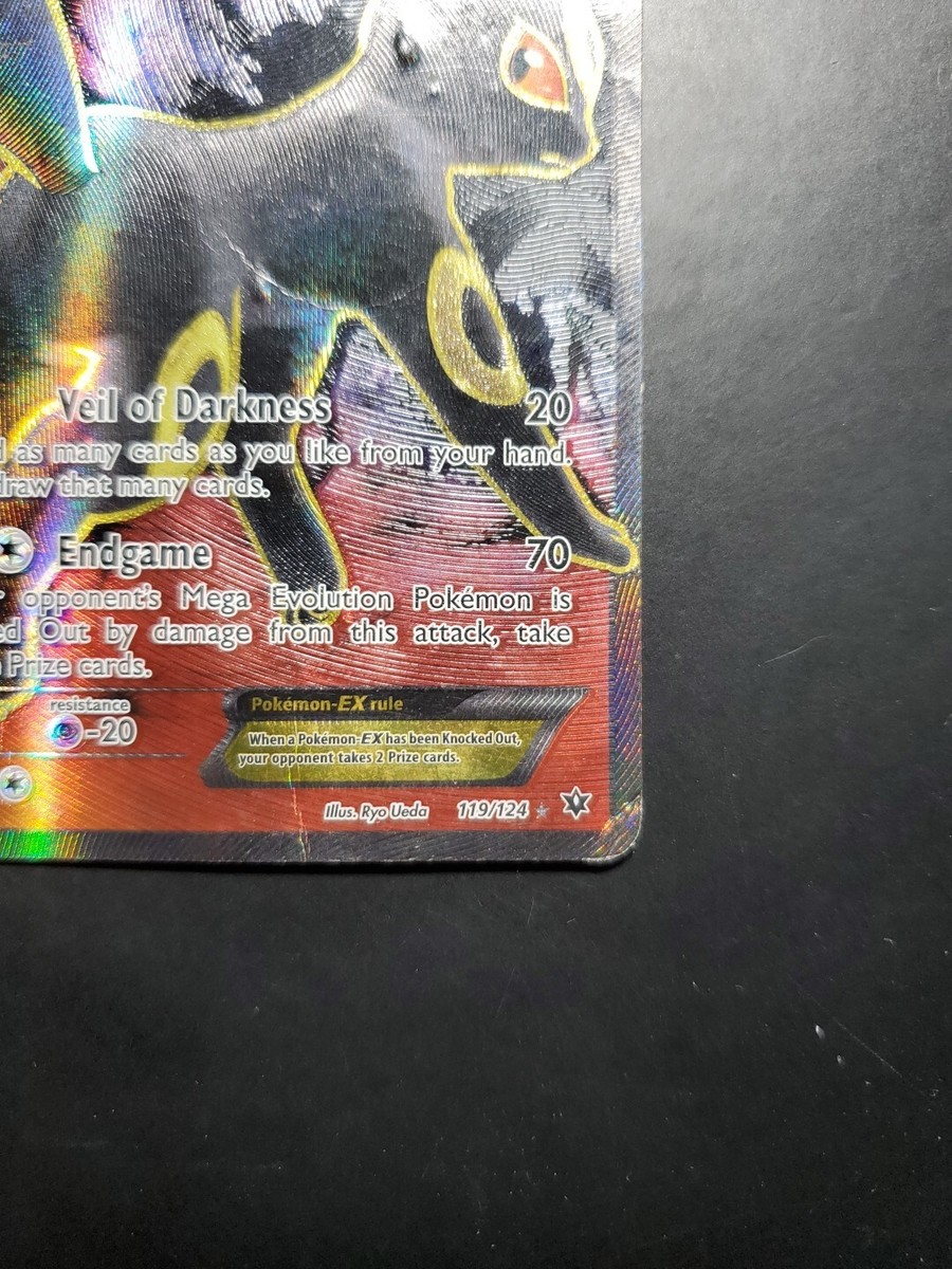 ブラッキーEX SR 海外版 英語版 Umbreon EX - 119/124 Amazon