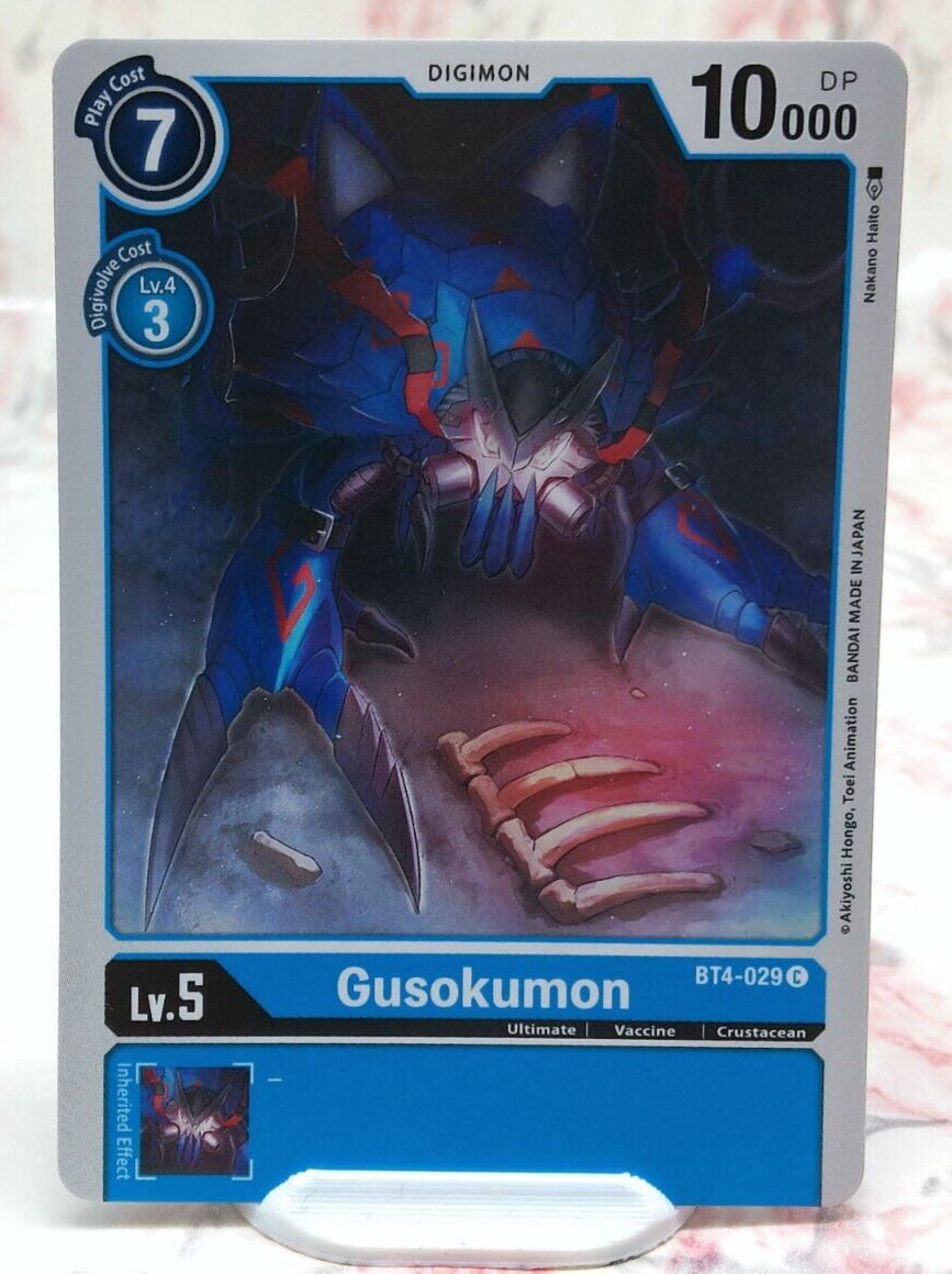 Digimon Card - Gusokumon BT4-029 C Great Legend - NM | eBay