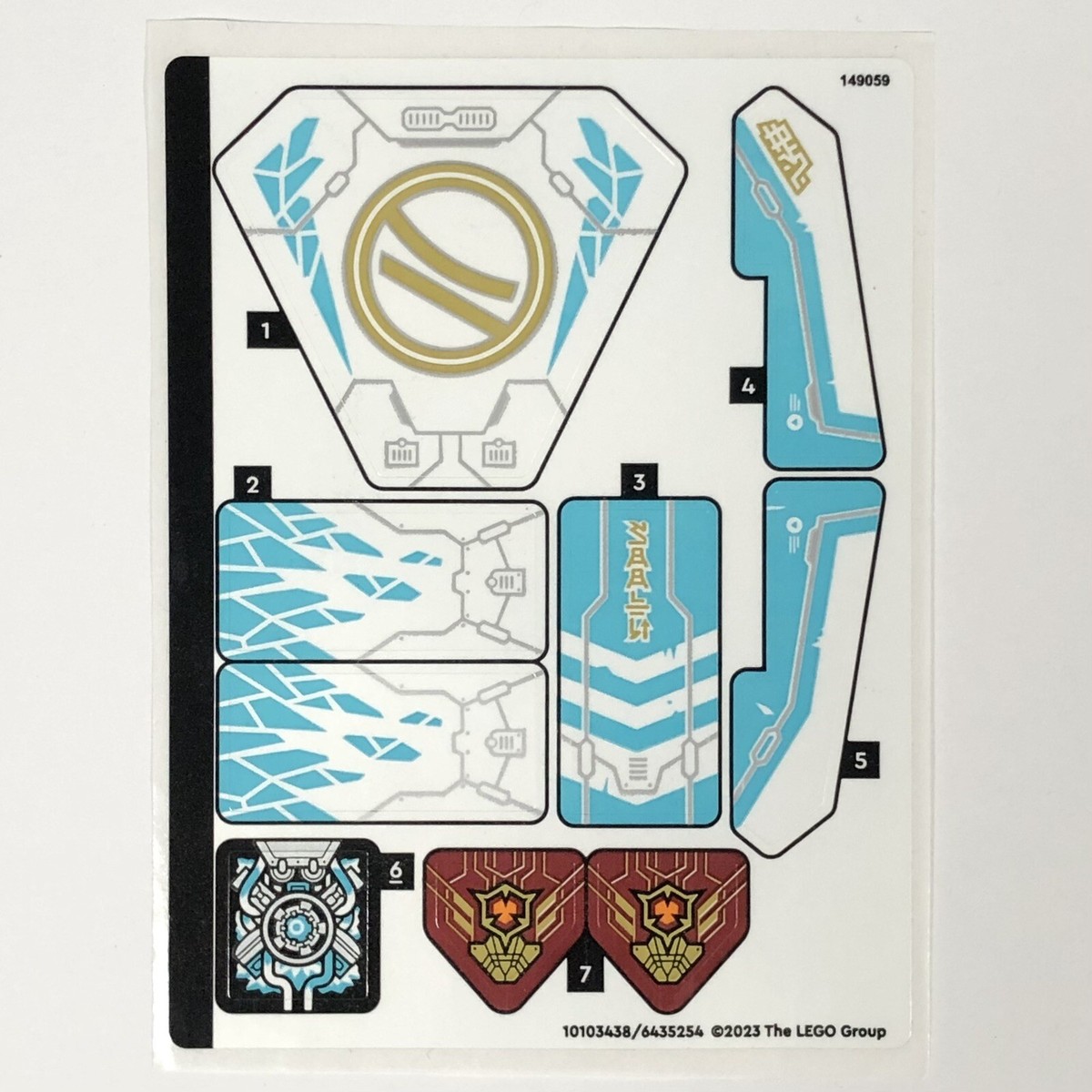ジナン ネームタグ LEGO STICKER SHEET 71791 Ninjago Zane's Dragon Power Spinjitzu
