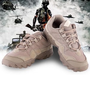men's tactical shoes