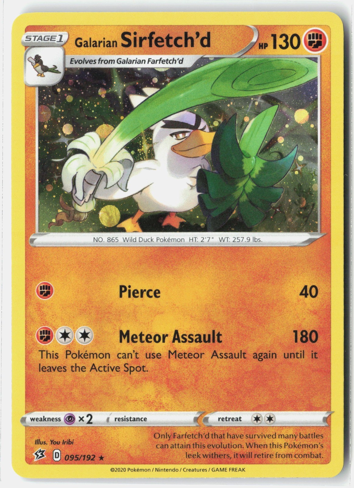 Galarian Sirfetch'd Cosmos Holo Holo Rare Miscellaneous Cards 095/192 NM