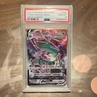 Pokémon Rayquaza PSA 10 Full Art Holo Vmax Climax Graded Card.