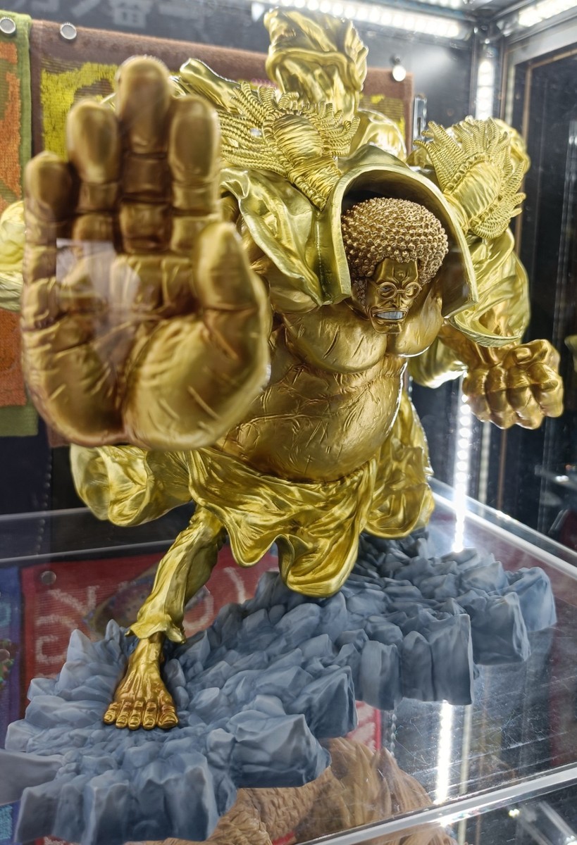PSL Ichiban Kuji One Piece EX Those Who Possess the Devil vol.3