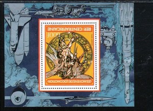 CENTRAL AFRICAN REPUBLIC #850 1987 SPACE MINT VF NH O.G S/S
