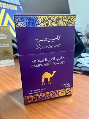 300g Original Kamelmilch Pulver (aus Dubai) -   183,00.-/kg von kamelmilch.de